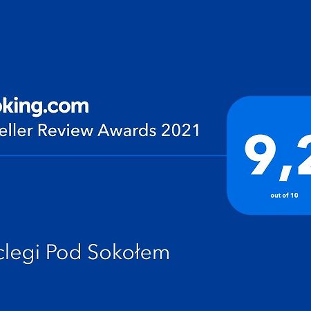 Noclegi Pod Sokolem Сокулка Экстерьер фото